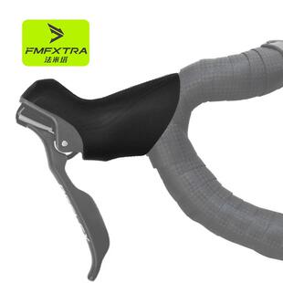 公路车手变套SENSA速顺H泰变速器手/变套7/8/9/1011/12ST硅胶手把