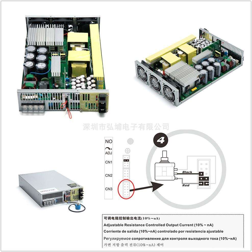 1500W 1800W 5V开关电源 0-5V模拟信号控制110/220转0-5V可调电源