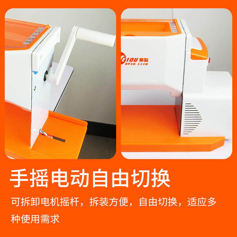 新款直销威欧升级版面条机家用全自动小型电动压面机手动揉切饺子