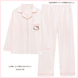 日系睡衣女春秋季纯棉长袖可爱hellokitty家居服，秋冬两件套装