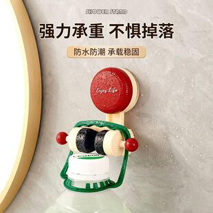 家用浴室儿童调节移动底座花洒支架可调节多巴胺淋浴喷头 吸盘式