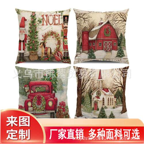 Santa Claus Christmas Linen Pillowcase 圣诞老人圣诞抱枕套