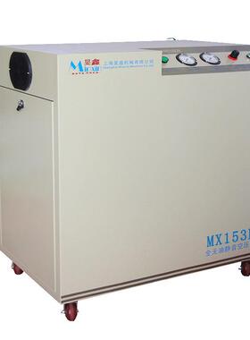 静音空压机 无油 220v380V移动式无油空压机 MX153Y