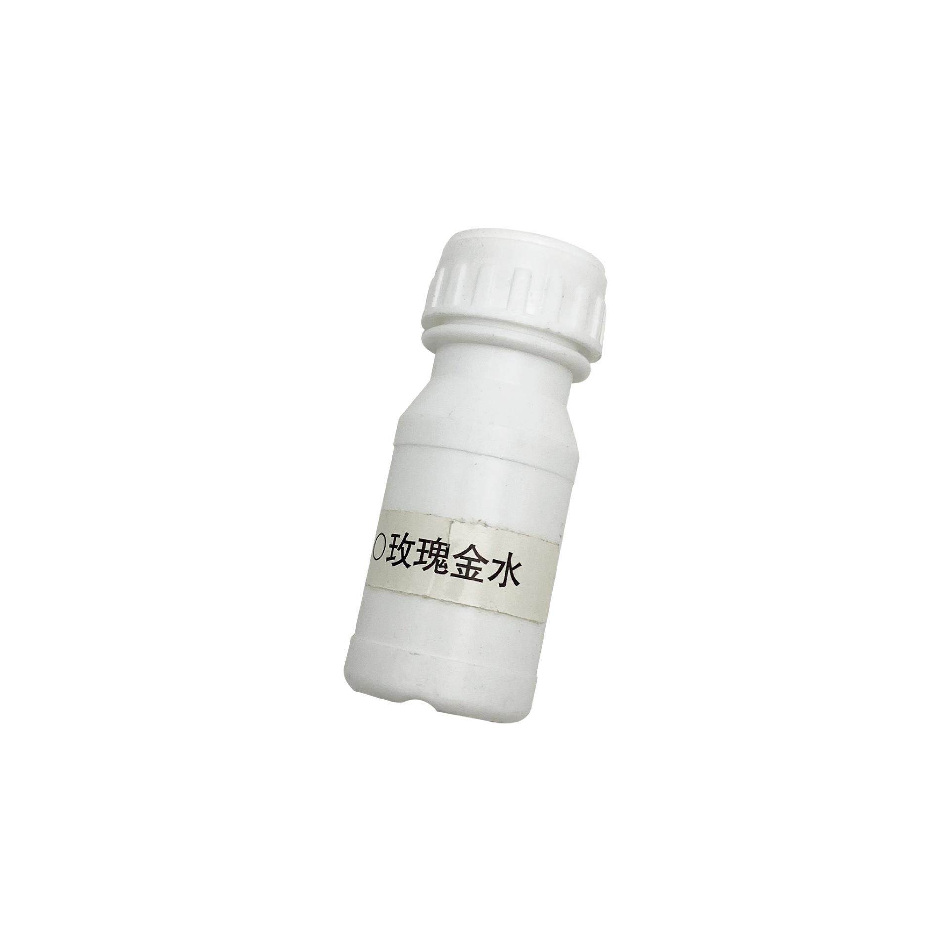 笔式电镀机电金机 首饰笔用镀金水局部镀金液24K电镀笔用刷镀金水