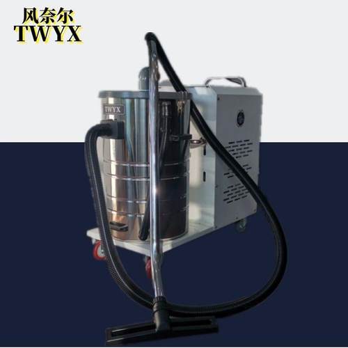 铣床设备配套用布袋工业吸尘器5.5KW高精度过滤移动式粉尘吸尘机