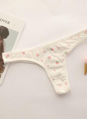 Sexy Sports Panties Ms Underpants Seamless Thong G String 裤
