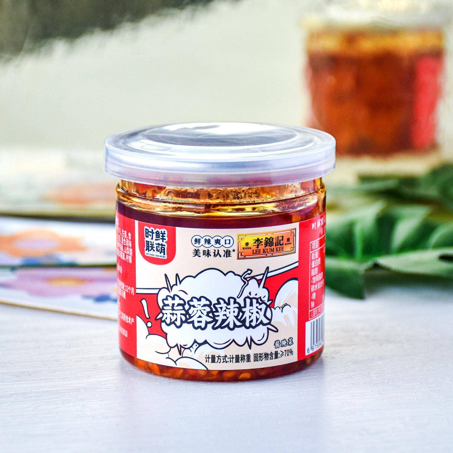 *湖南辣椒酱手把鲜木瓜丝 时鲜联萌蒜蓉外婆小菜下饭菜礼盒