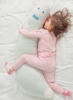 纯棉领结羊PVT长枕儿童睡小觉抱枕侧睡夹陪腿枕头男女孩床上睡玩