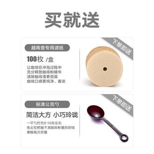 便携式 koonan越南咖啡滴漏壶家用手冲不锈钢咖啡过滤杯套装 滴滴壶