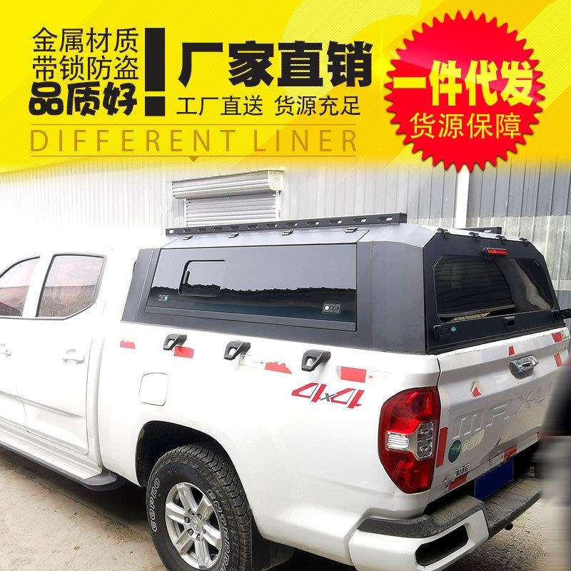 大通t70/t90/t60皮卡车后箱盖货箱盖锰钢三开门推拉窗后盖改装件图片