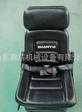 推土机SD16座椅23Y-53B-00000