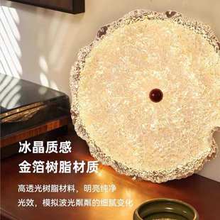 中古风卧室吸顶灯轻奢高级感金箔荷叶美式 法式 复古客厅书房吸顶灯