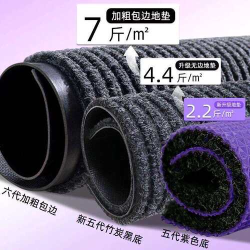 户地垫入家门垫地毯进门厨房浴室垫子吸防水油防滑TWWZBB20防水用