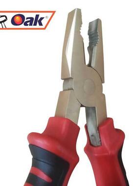 搭配红黑防滑塑胶手柄操作便捷 铝青铜防爆工具克丝钳