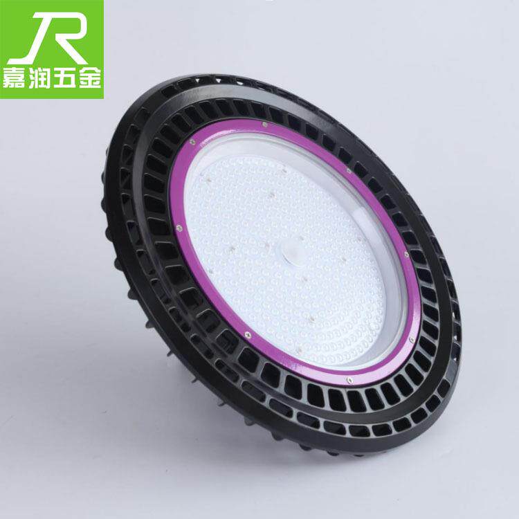 工矿灯套件UFO外壳套件工矿灯外壳套件飞碟灯套件外壳压铸