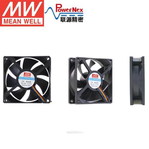 明纬&联源精密 CHT8012BX-W25B DC12V风扇 直流12V机柜配电箱风扇