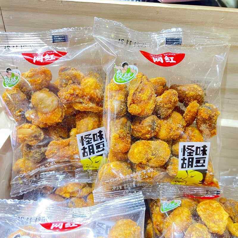 牧林人怪味胡豆蚕豆坚果炒货干货儿时零食小吃兰花豆散称500g