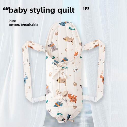 0到6个月婴儿背带新生硬抬片云南老式传统硬抱被纯棉抱抱托定型抱