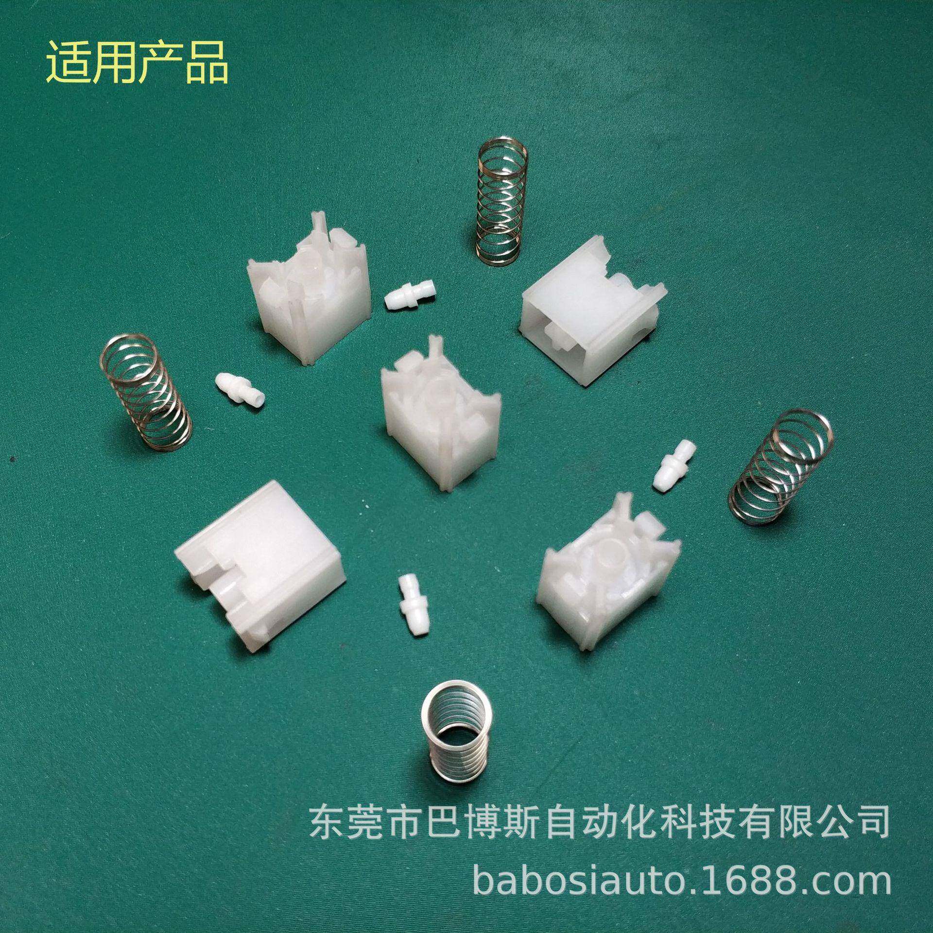 键盘全自动组装弹簧硅胶胶芯设备键盘组装机厂家直销