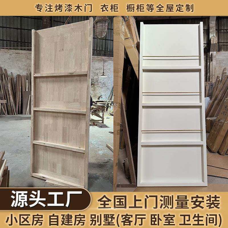 现代简约谷仓门书架杂志门卫生间门隐形谷仓门餐厅书吧装饰推拉门