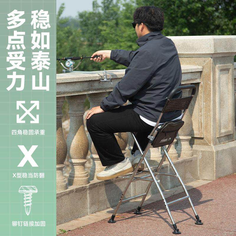 桥钓椅筏钓椅不锈钢多功能可折叠桥钓高脚凳台钓可携式可升降钓椅