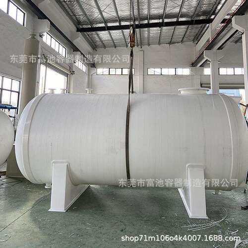厂家供应不锈钢油罐立卧式埋地柴油汽油储罐双层不锈钢高压真空罐