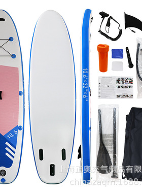 厂家冲浪板SUP浆板健身水上浮板水上滑水板充气冲浪板户外