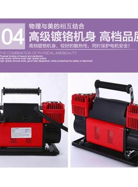 缸车汽载双充气泵大功率高压S12V沙漠越野UV货RY-65621车农用车轮