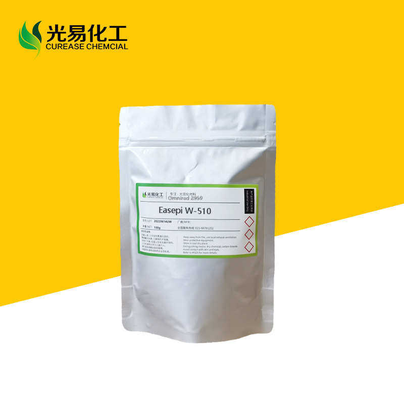 【0.01-1KG】Easepi W-510无氧阻聚剂510提高UV涂料油墨储存稳定,工业油品/胶粘/化学/实验室用品,试剂,淘宝优惠券,粉丝福利购,淘宝优惠卷