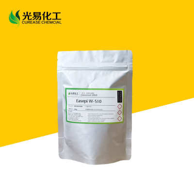【0.01-1KG】Easepi W-510无氧阻聚剂510提高UV涂料油墨储存稳定