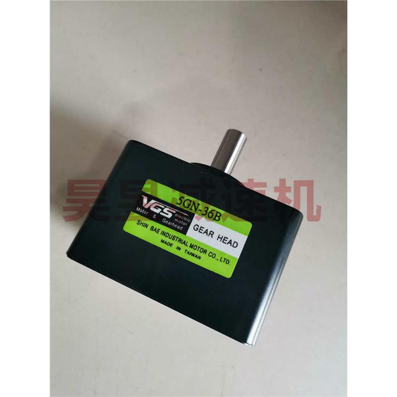 台湾VGS维吉思电机4IK25GN-S5T6 4GN-240K 4IK25GN-ST三相马达