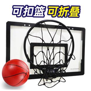 rebounds 39;s children& basket hoop indoor basketball Home
