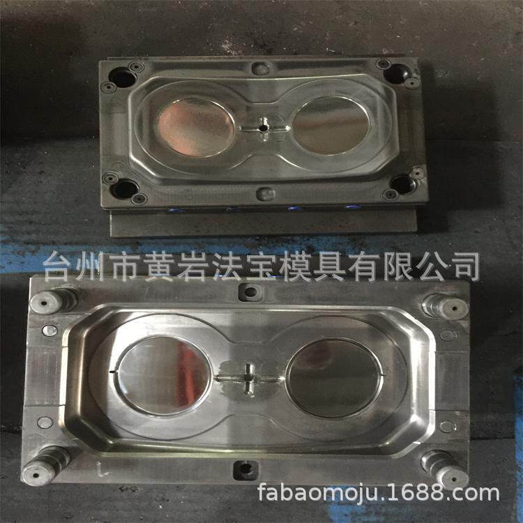 汽车尾灯白色打包件模具专业供应各种汽车配件模具塑料模具