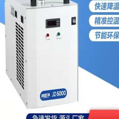 工业冷水机小型JZ5200激光焊接切割套标签机循环水箱主轴风冷