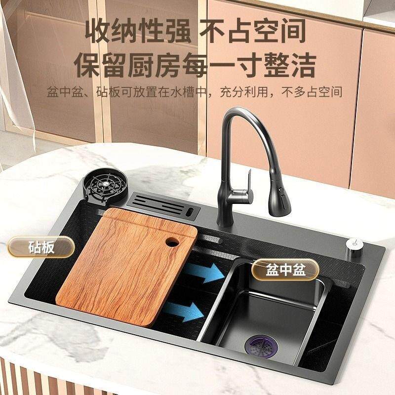 新款直销飞雨瀑布水槽纳米黑304不锈钢洗菜盆网红日式大单槽家用