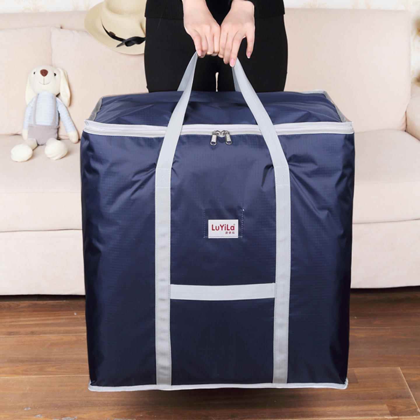 牛津布棉被收纳袋装被子的袋子大容量衣服整理袋行李打包搬家袋子