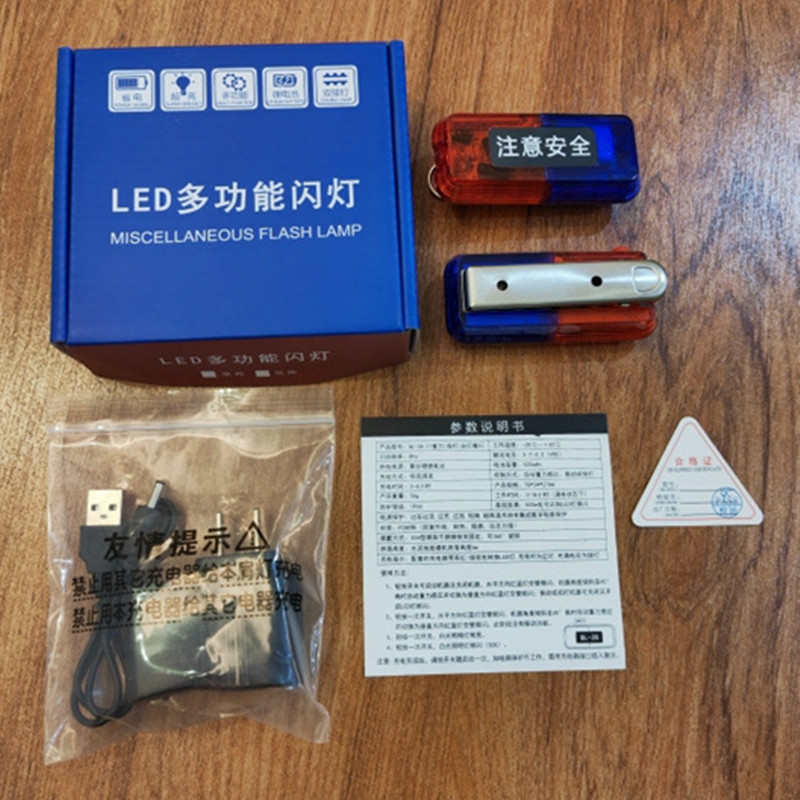 LED肩夹警示灯防水充电肩灯震动感应夜间防护发光信号灯