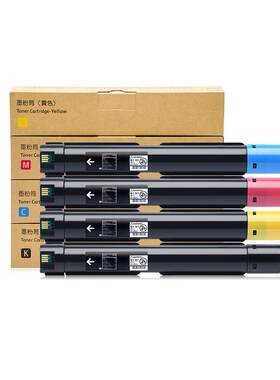 适用光电通MC2510CDN粉盒TOEC MC2510CDN复印机T251C墨盒光电通