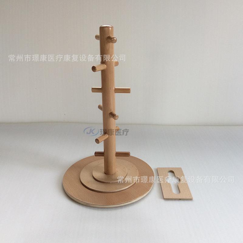 厂家供应 立式套圈家训练器材保健儿童成人手眼器材
