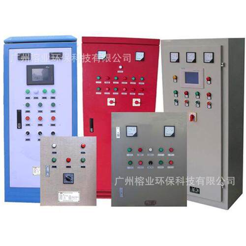 水泵控制柜广洋控制箱配电柜变频控制柜恒压供水变频控制柜浪奇