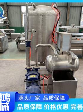 商用白条鸡真空吸肺机 设鸭鹅甲鱼真空掏脏脏备 MAGA-102家内禽清
