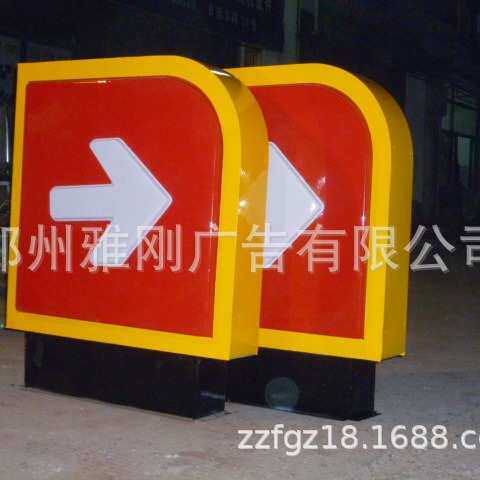 厂家供应中国石油加油站出入口指示灯箱 指示牌 进出口箭头灯箱