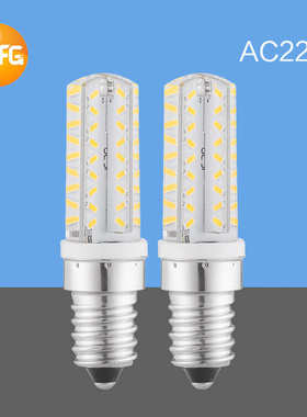 e14小螺旋灯 无频闪e14小螺口灯 led灯泡220v家居节能 72LED调光