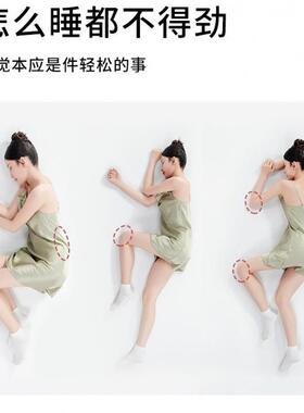 床人上长条睡觉孕妇工夹腿体学MOK大枕成人女生睡觉抱侧睡男