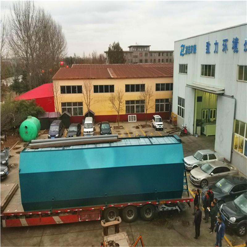 一体净器水设备 一设体化净水 喷化绘一体化净水备 LZPF效果好