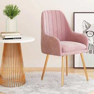 北欧简约网红ins靠背化妆美甲椅子宿舍书桌椅家用女生梳妆台凳子