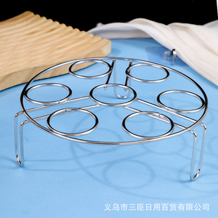 【特卖优惠】厨房不锈钢蒸架三脚架蒸菜架多功能蒸蛋架不锈钢支架