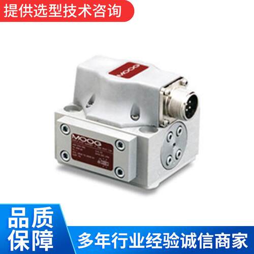 美国MOOG电液穆格伺服阀控制器驱动器G761-3002B伺服阀现货供应