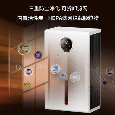 除湿机家用吸湿室内回南天抽湿烘干潮空气净化器dehumidifier