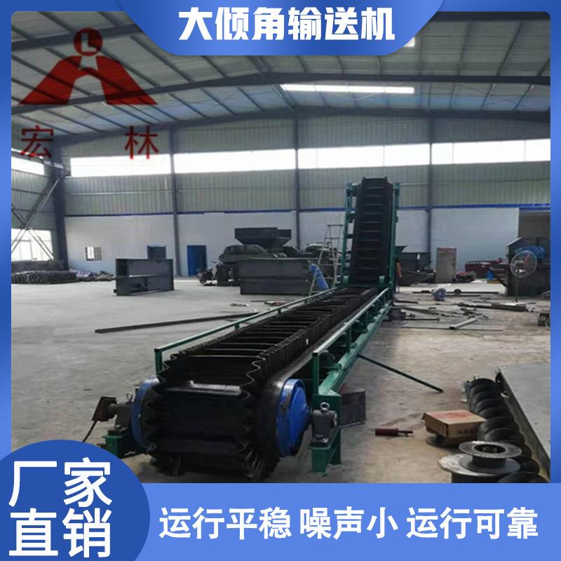 带升可降机移动式带爬坡机皮裙边挡板角度调皮传送带输DJ1200送机